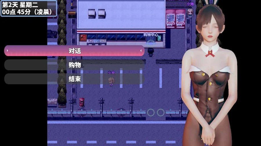 神魔都市 角色路线 预览图 2