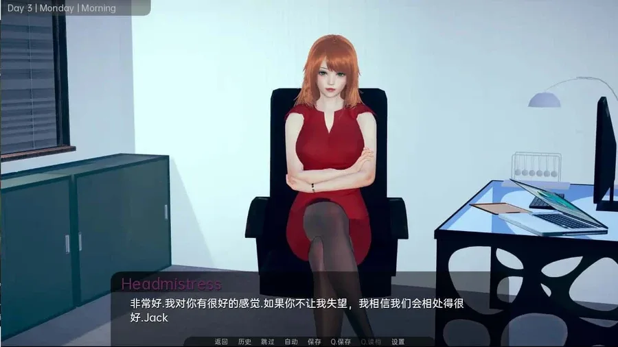 舒适咖啡厅_Cosy Cafe Galgame 展示图