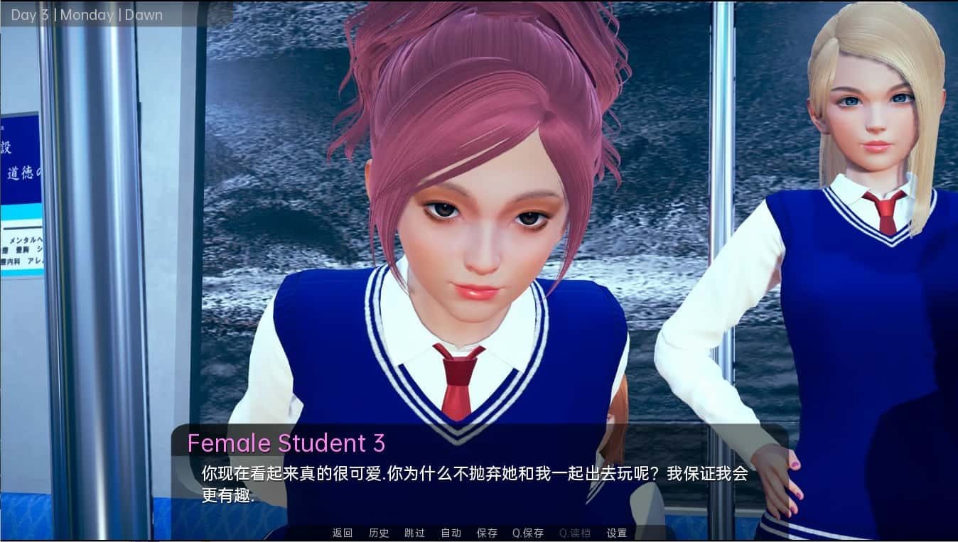 舒适咖啡厅_Cosy Cafe CG回想 详情图 3
