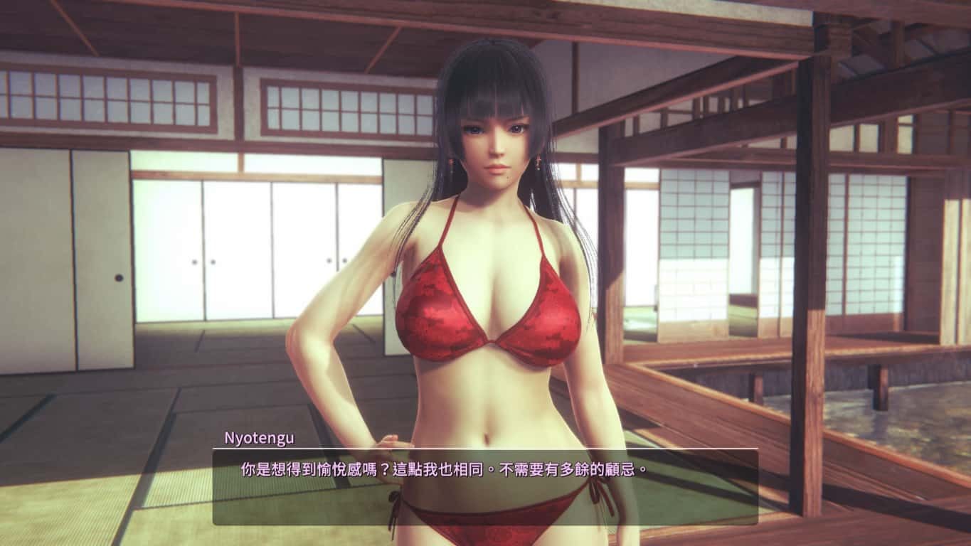 甜心选择2_Honey Select 2 支线内容 专题图 6