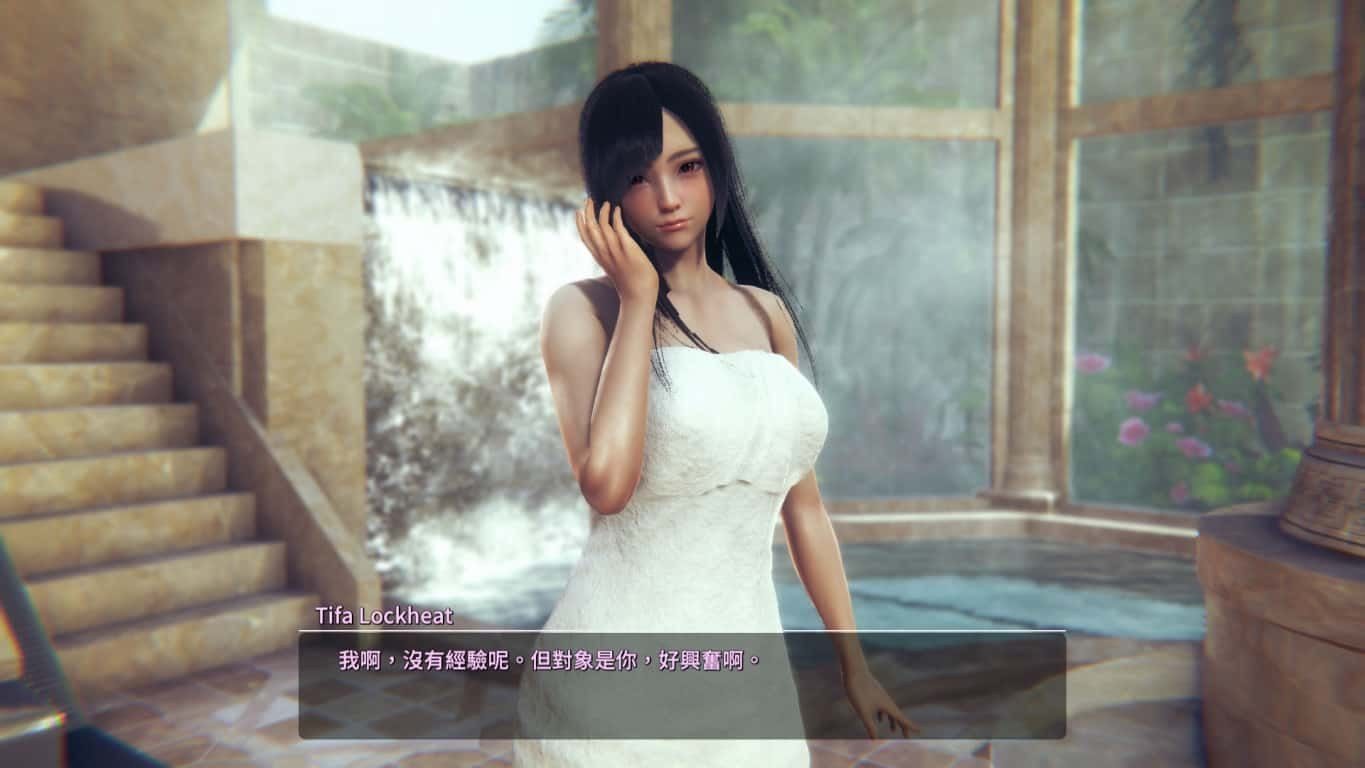 甜心选择2_Honey Select 2 地图探索 实机截图 6
