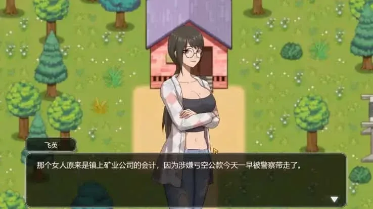乡村狂想曲 乡村狂想曲最新版下载版本资料 封面图