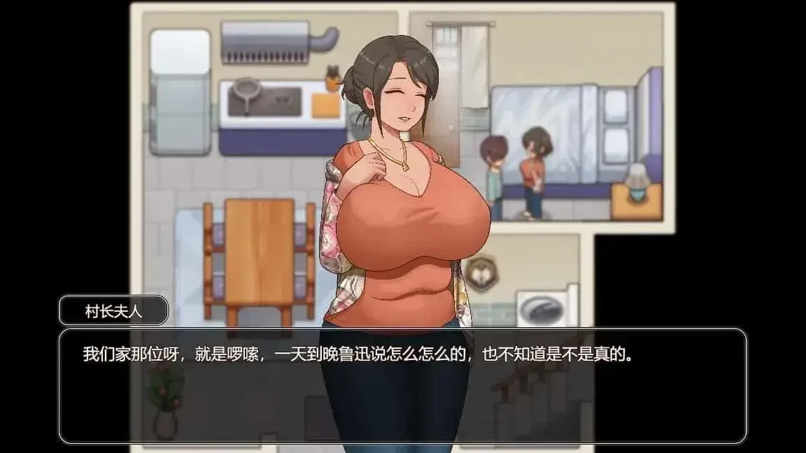 乡村狂想曲 乡村狂想曲官网入口角色事件 封面图