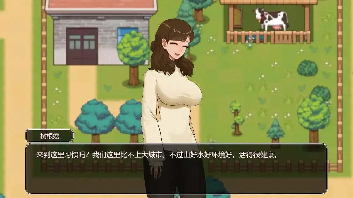 乡村狂想曲 恋爱剧情 预览图 2