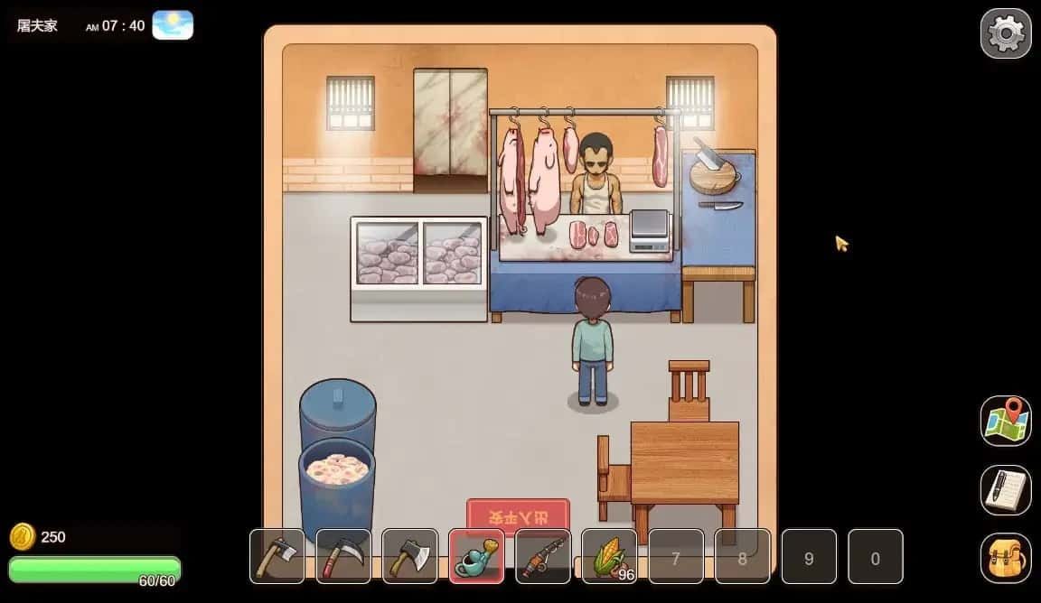 乡村狂想曲 玩法展示 实机截图 3