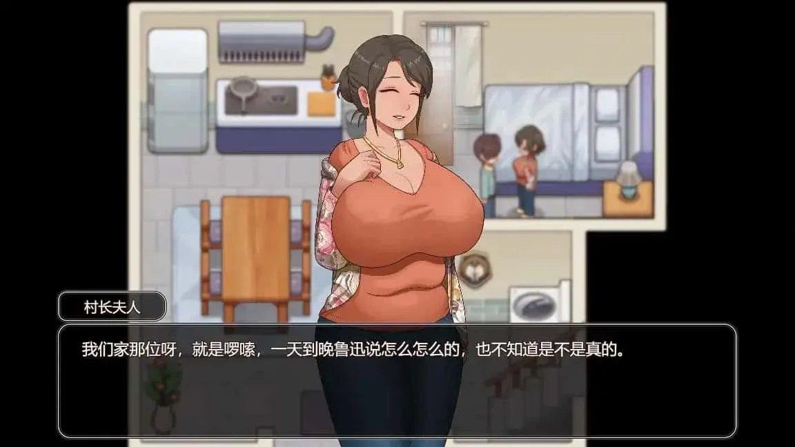 乡村狂想曲 中文界面 演示图 3