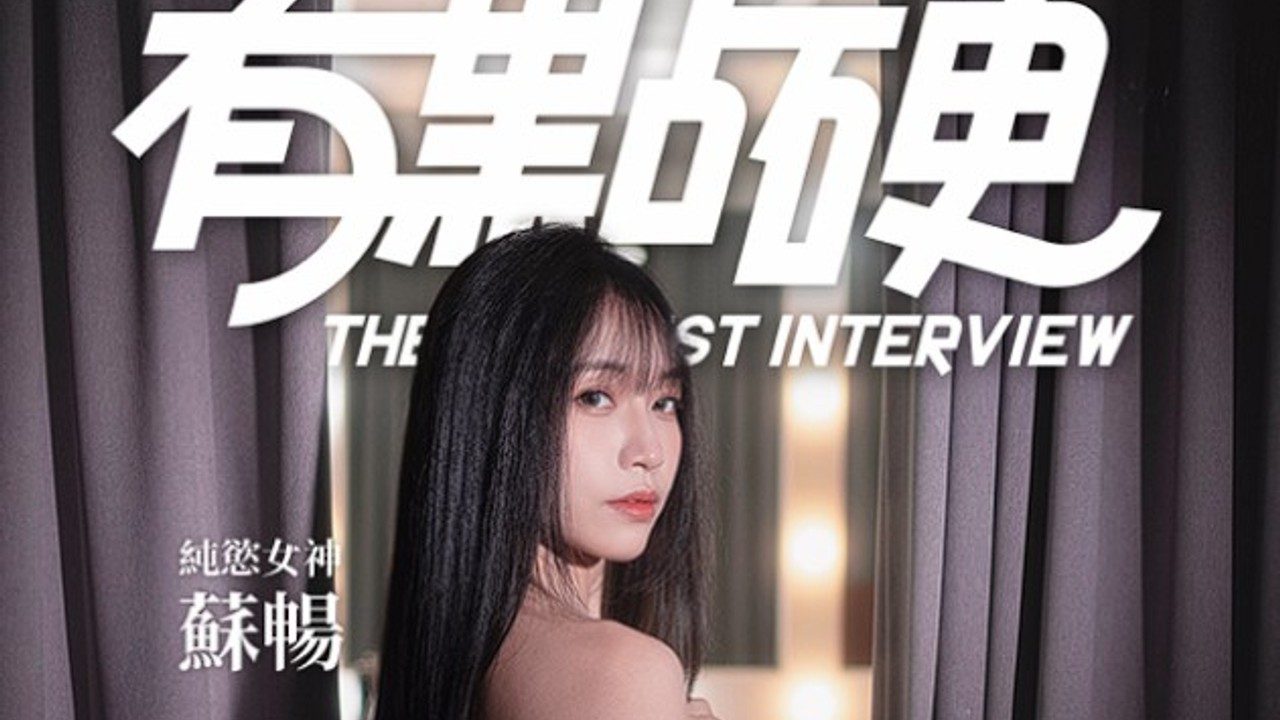 这个面试有点硬 (3) 玩法展示 预览图 6