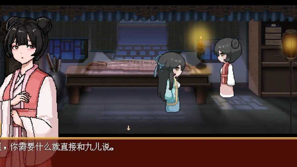 合欢宗女修传 地图探索 演示图
