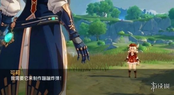 可莉的恶作剧 玩法展示 专题图 3