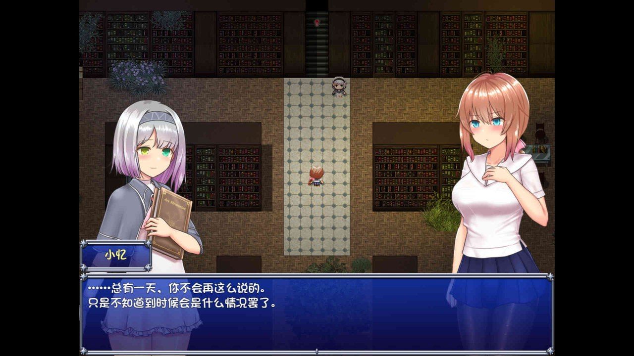 魔法少女天穹法妮雅MagicalGirlCelesphonia 资源内容 页面配图 7