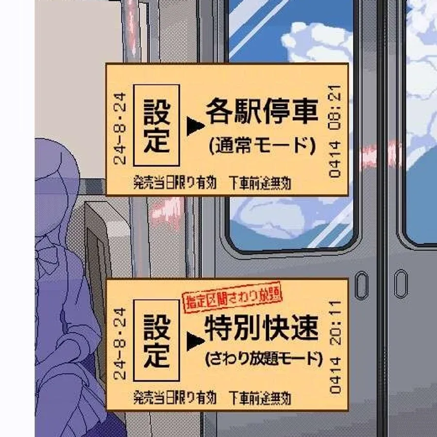 校规女子_校則女子 场景演出 演示图 5