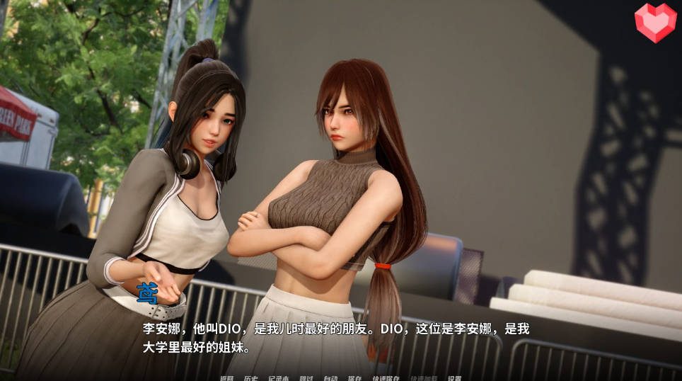 跨领域 0.4亚洲SLG 跨界 Cross Realms 官网入口 PC安卓汉化 封面图