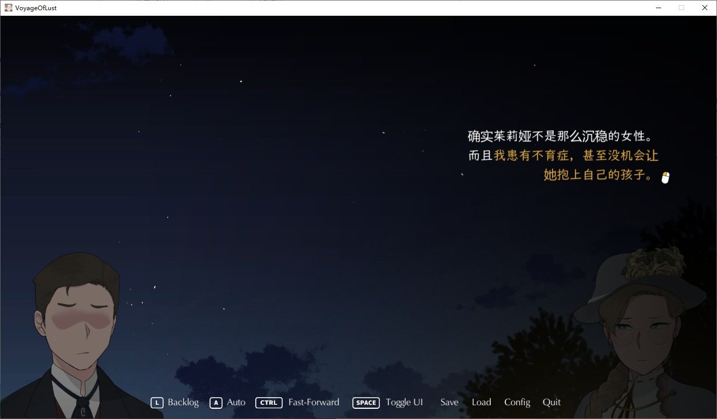 NTRMAN游戏合集 地图探索 展示图 7