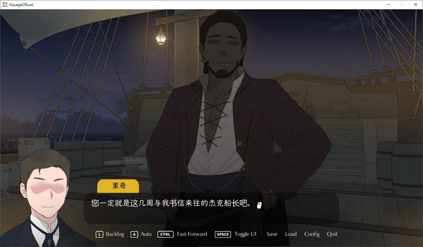 NTRMAN游戏合集 玩法展示 内容截图 1