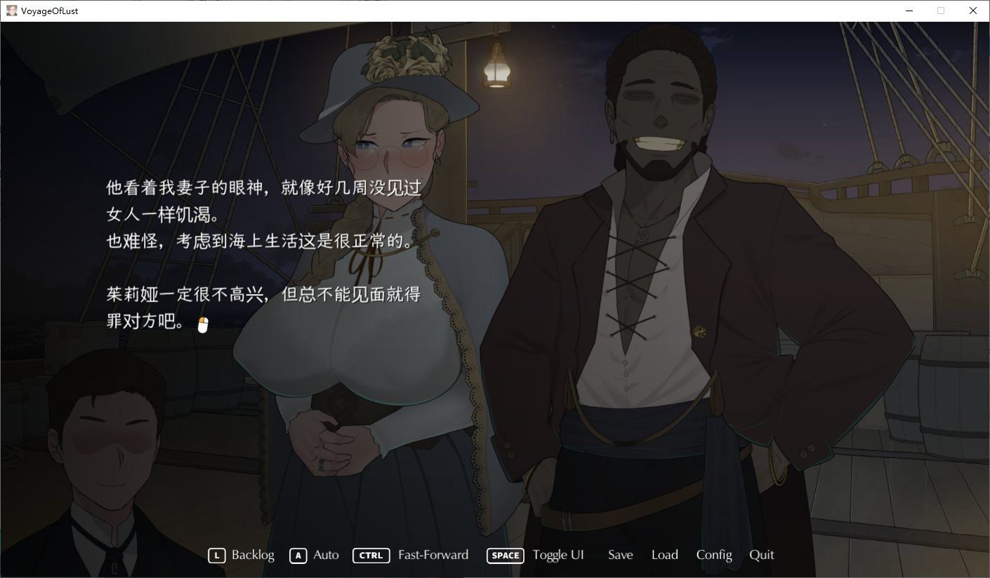 NTRMAN游戏合集 NTRMAN合集 页面配图 2