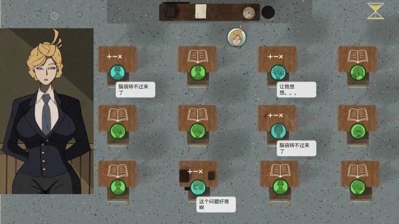 母亲的规则 中文界面 详情图 7