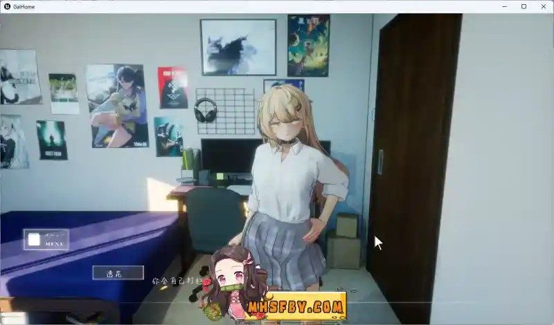 夏之音 视觉小说 画面 8