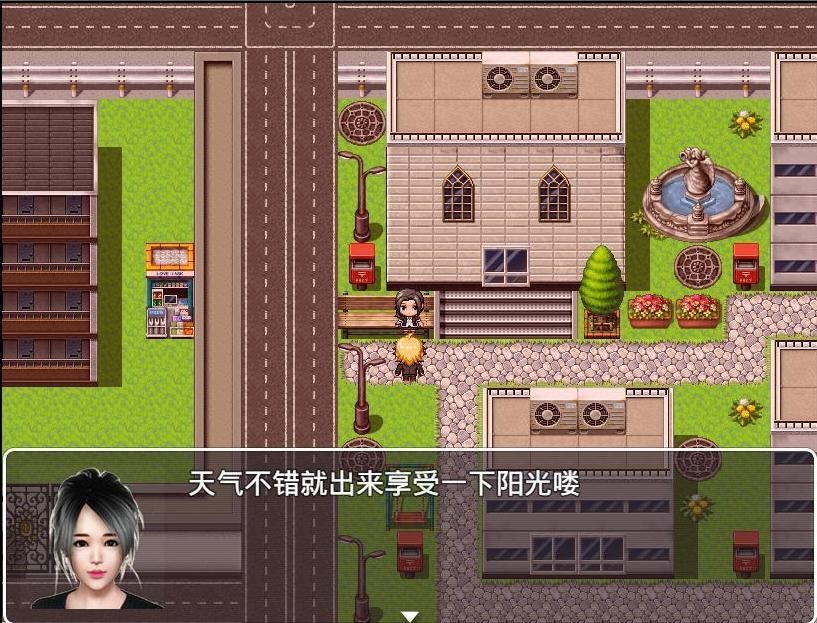 魔矢幻想 魔矢幻想汉化版下载 角色支线推进说明 封面图
