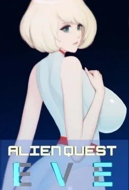 异形探索伊娃计划AlienQuestEVE 主脑暴走 展示图