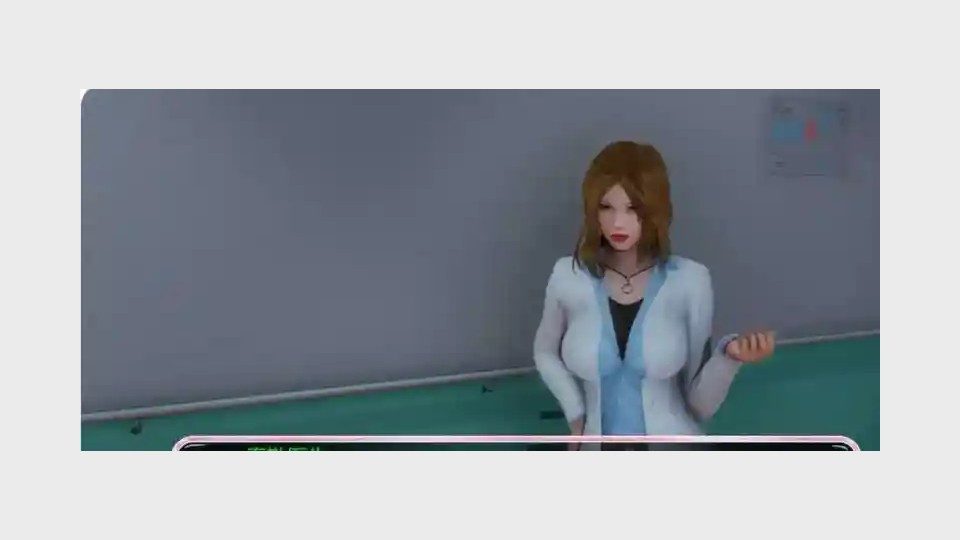 新身体版 角色养成 演示图 4