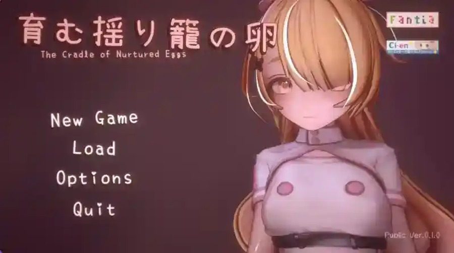 孕育希望的摇篮之卵版 角色路线 画面 1