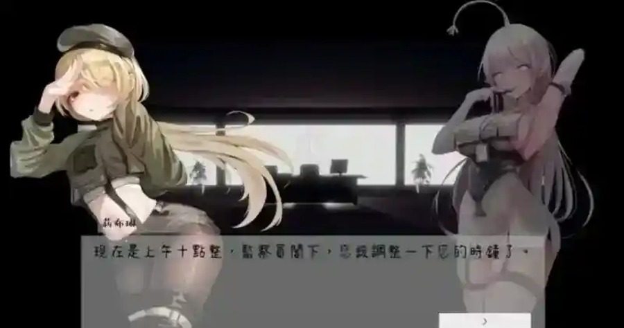 孕育希望的摇篮之卵版 低画质选项 专题图 7