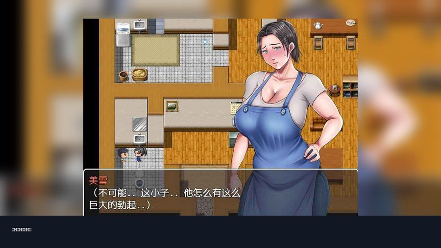 我妈妈跪地道歉的那一天 我妈妈跪地道歉的那一天最新版下载 母が土下座した日 剧情RPG下载页 封面图