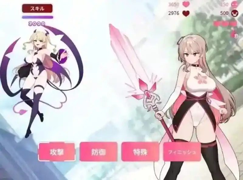 魔法少女莱万提亚频道 剧情互动 预览图 4