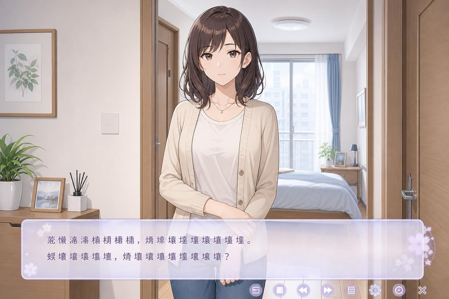 边缘：终极版 存档攻略 实机截图 5