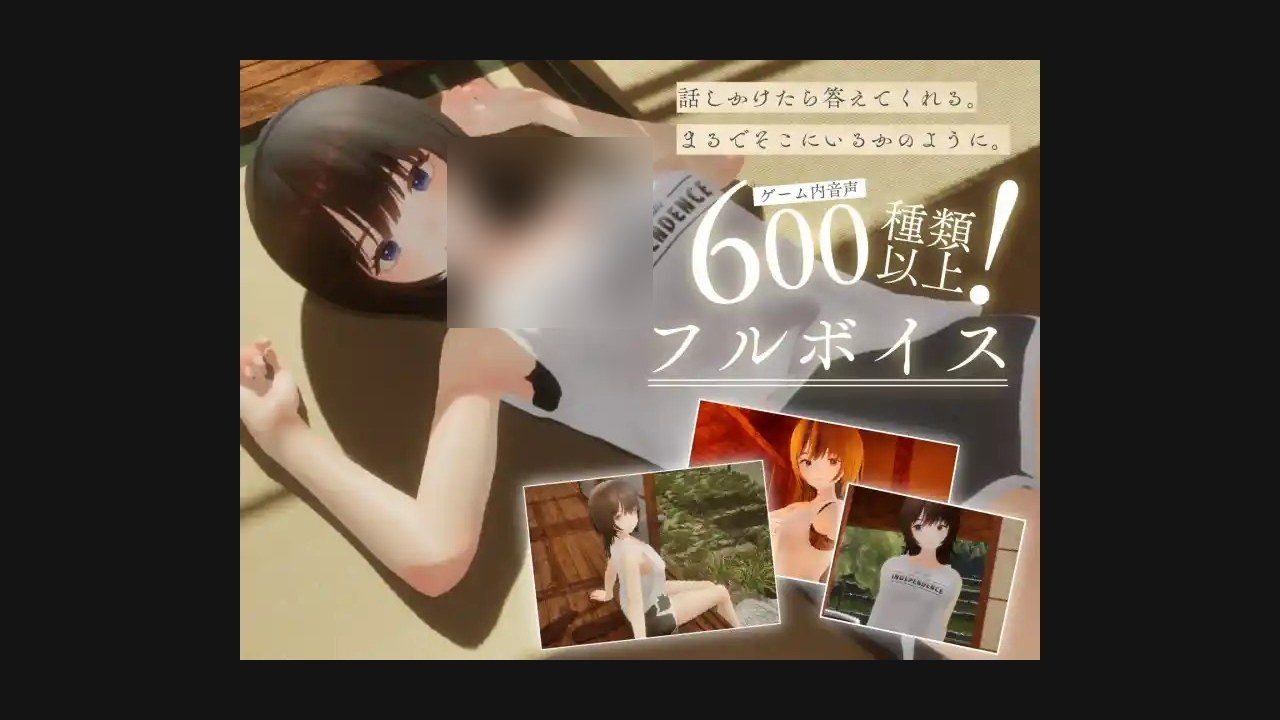 夏姐 实机画面 资料图 6