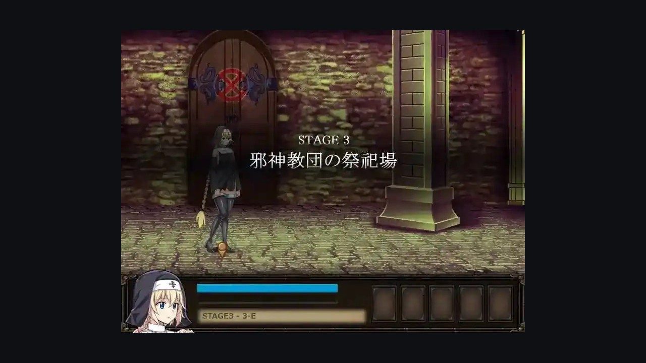 克丽丝的梦魇 实机画面 页面配图 8