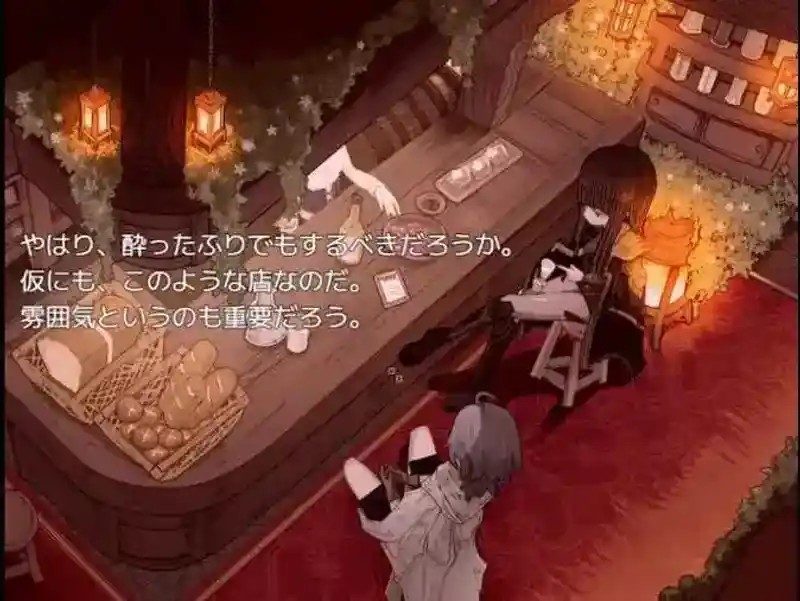 阿尔米奥西翁的医术师 实机画面 专题图 6