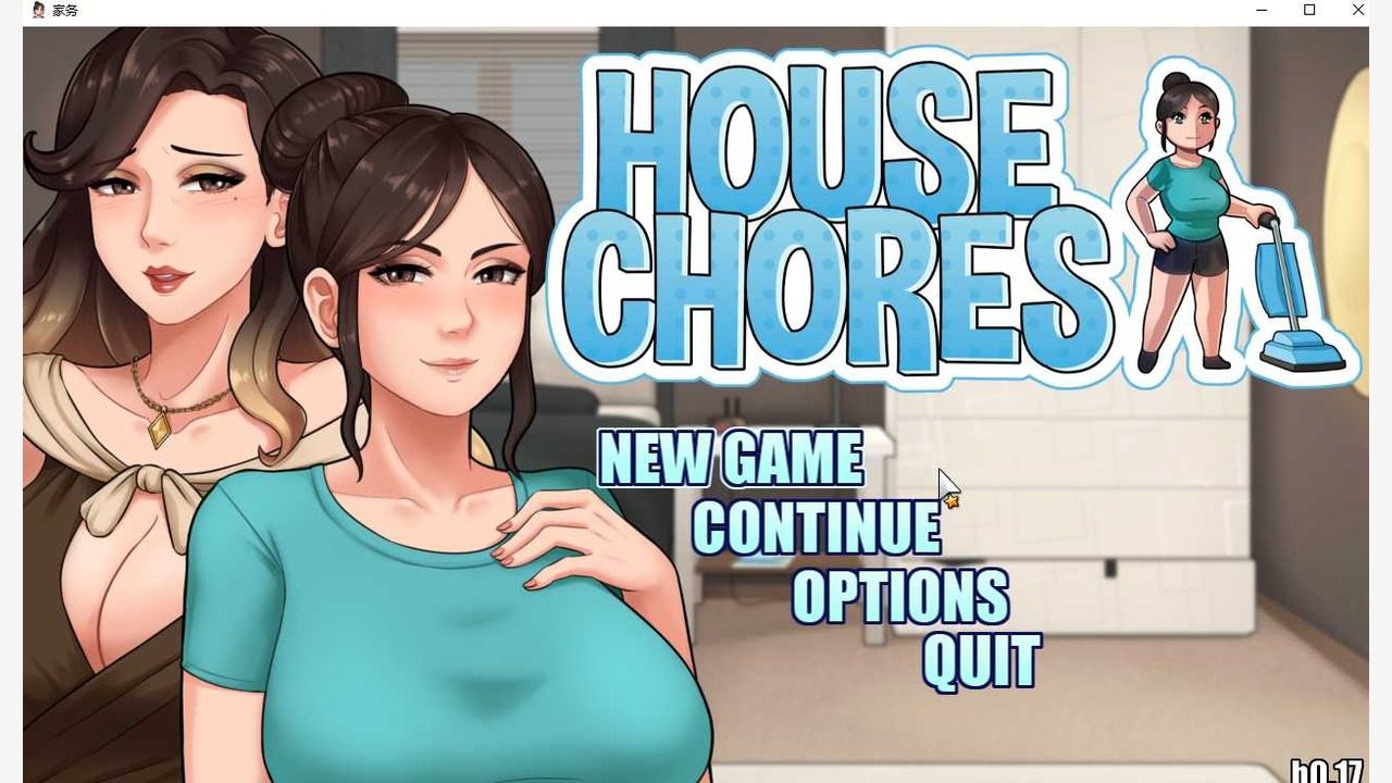 家务：HouseChores 故事片段 详情图