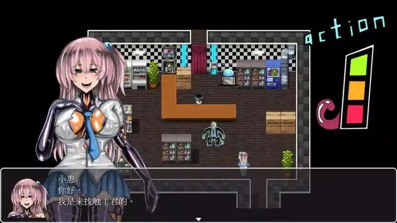 乳胶魔塔MotaofLatex版 商店养成 画面 5