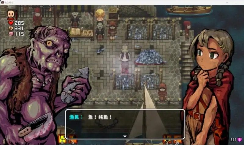洛娜的世界LonaB 任务路线 场景图 7