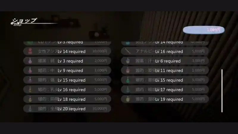 404号房互动按摩 404号房互动按摩中文版下载与常见卡点指南 封面图