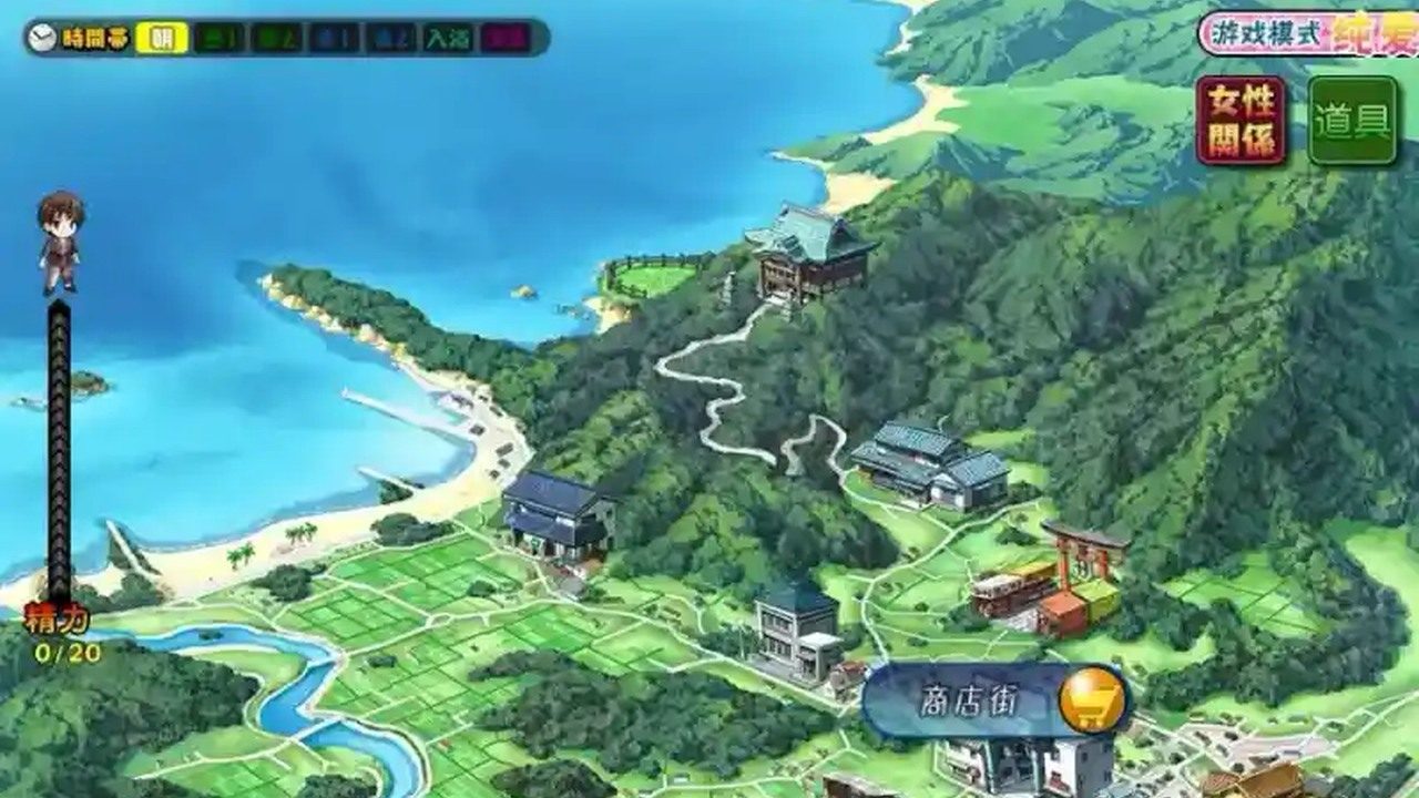 妻中蜜123番外合集 妻中蜜123番外合集中文版下载 角色路线攻略 封面图