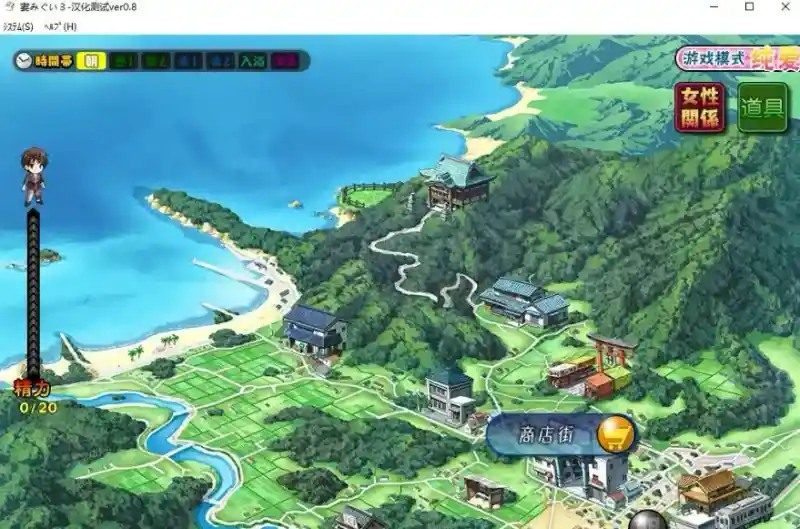 妻中蜜123番外合集 玩法展示 页面配图 4