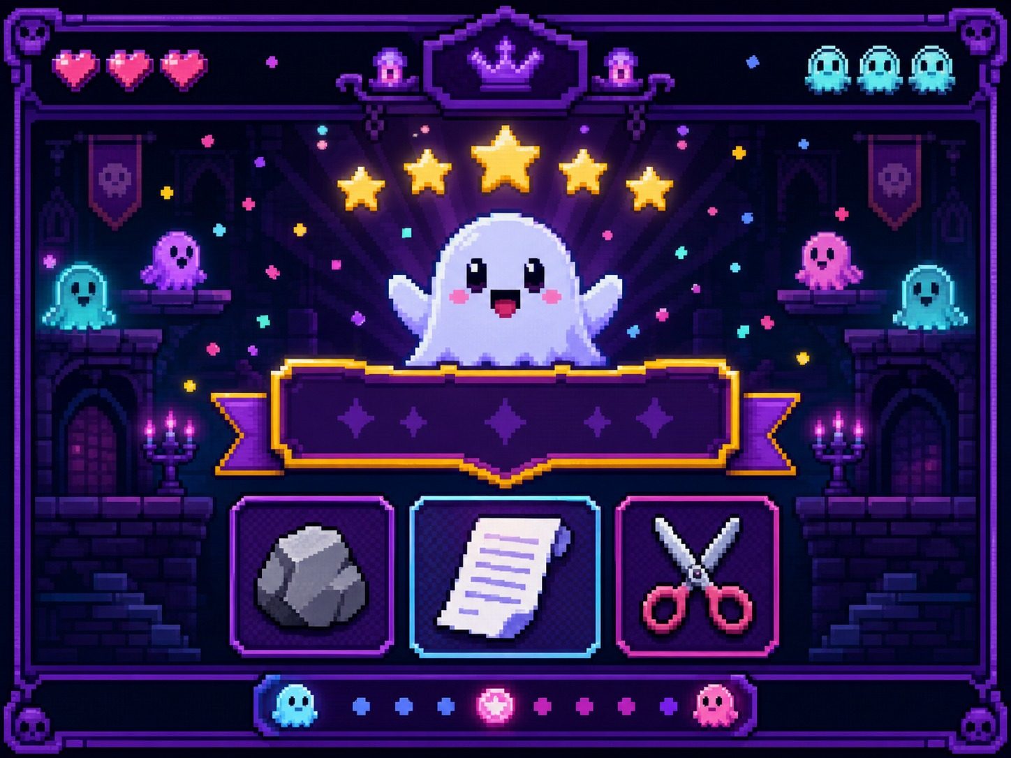 色情猜拳GHOST篇 剧情互动 演示图 1