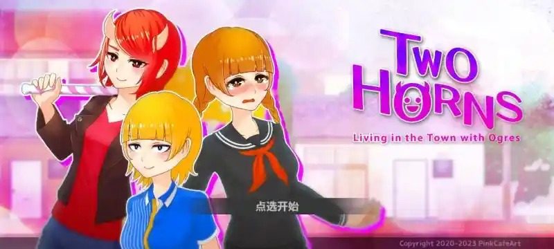 与鬼共生的小镇 小镇探索 预览图 2