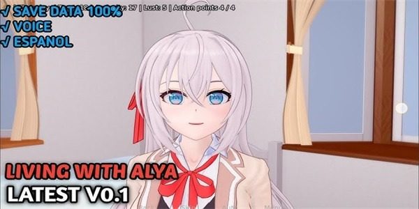 与阿尔雅一起生活 Living With Alya 版 3D视觉小说 内容截图 8