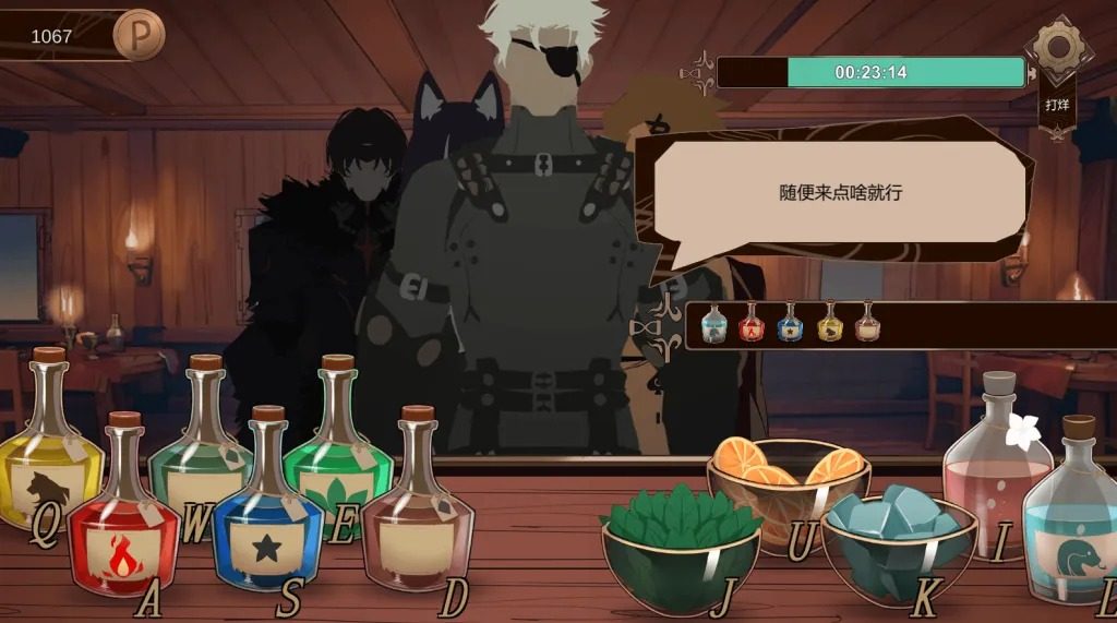 酒馆宠物 正式版V1 剧情互动 演示图 4