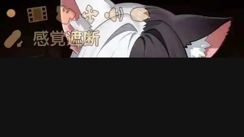 欢迎来到莉露卡的魔术秀!正式版 PC安卓双端 实机截图 4